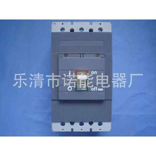 690v电子式断路器660V电子式塑壳断路器1KV 引进断路器