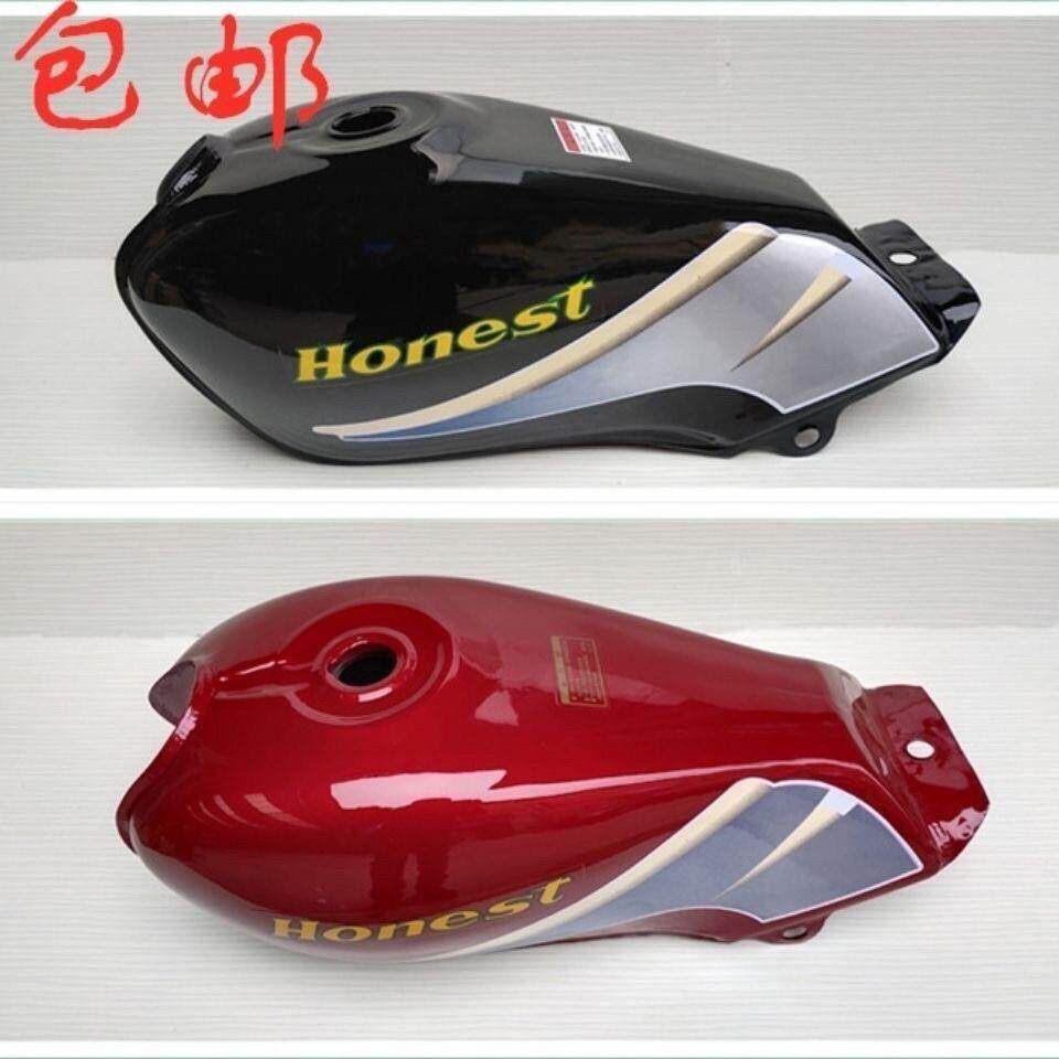 夏杏中华摩托车油箱 XS125-A油箱 ZH125-A燃油箱加厚烤漆包邮