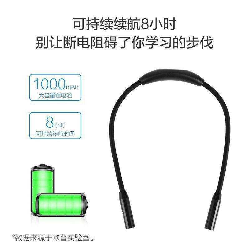 LED挂脖灯应急灯护眼台灯学习宿舍卧室阅读寝室夜灯BY