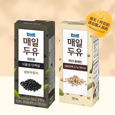 Maeil韩国每日豆奶原味黑豆味饮料饮品盒装190ml组合