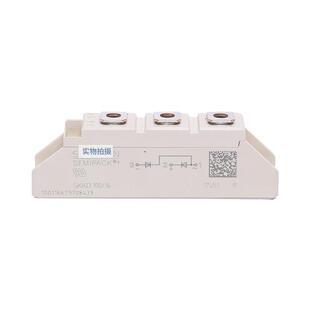 SKKD81/22H4 SKKD100/06 大功率二极管现货 库存充足 型号齐全