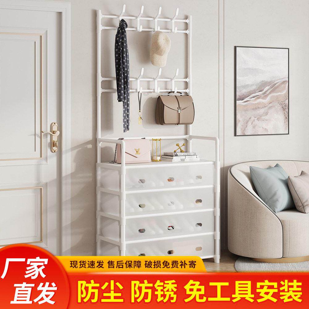 拉车套罩简易鞋帽架l门口家用一体多功能收纳鞋柜占地小多层组装