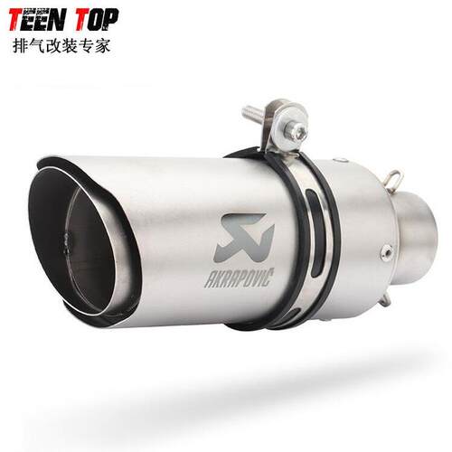 摩托排气黄龙600R1R6ZX6RZX10RNinja600天蝎SC排气消声器