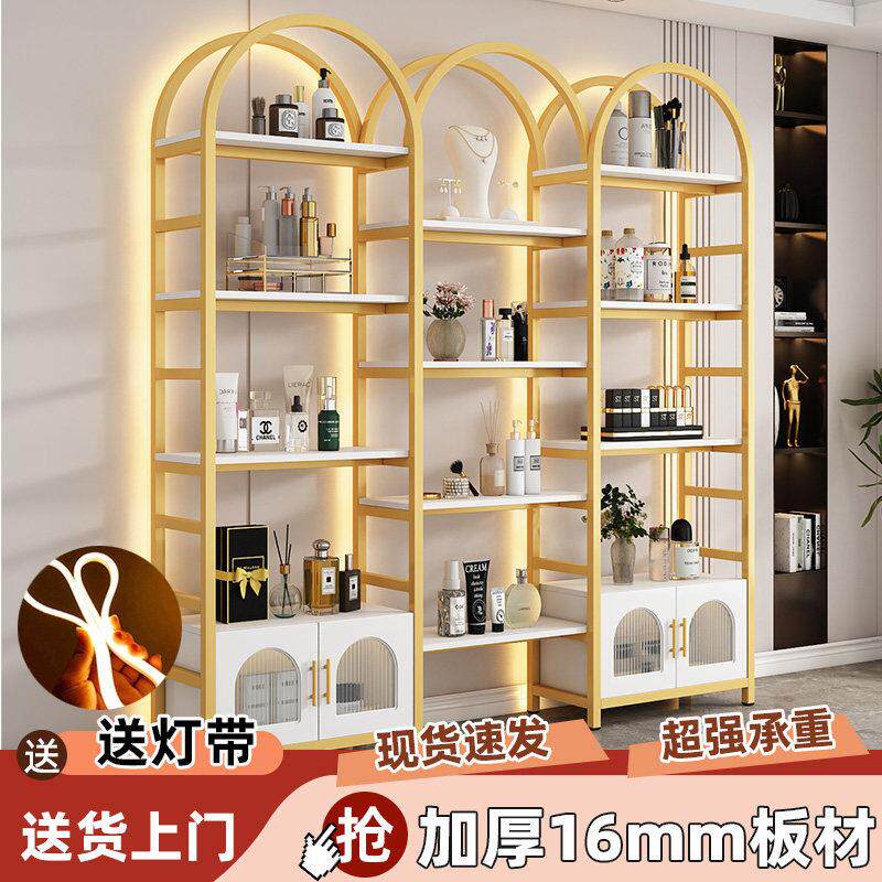 化妆品展示架美容院理髲店产品展示柜多层简约带灯置物架陈列货架