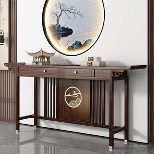 新中式玄关桌中堂条案乌金木入户靠墙客厅供桌案几轻奢实木玄关柜