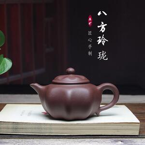 宜兴筋纹器紫砂壶纯手工紫泥八面玲珑非陶瓷手抓壶泡茶壶茶具