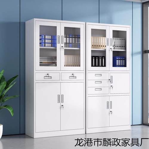 铁皮柜办公文件柜资料柜柜档柜铁皮案储更衣柜卷矮柜ww159带锁物