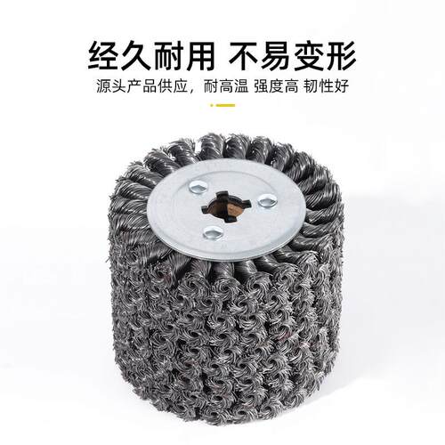丝机QCK拉丝轮木纹钢还原打钢磨除锈管道刷电动拉丝用去漆丝刷