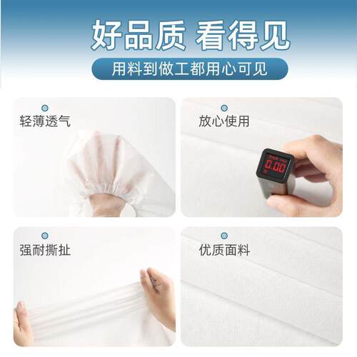 无纺布代发椅套动车高铁通用脚垫