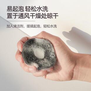 化妆刷海绵清洁盒活性炭化妆刷清理余粉刷子干洗清洗盒便携洗刷器