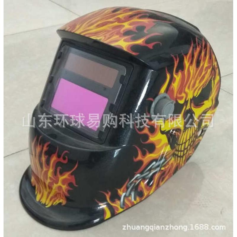 帽供应厂家太阳能氩弧焊货电焊面罩生产牙链钢107铁自动光变款现