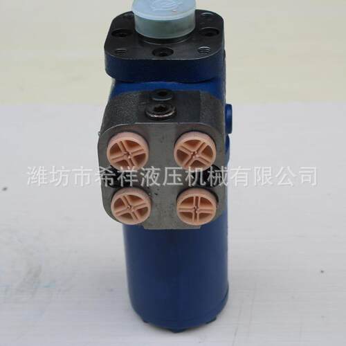 全液压转向器总成改装BZZ1-100装载机拖拉机叉车船用方向机转向器