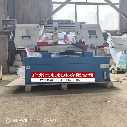外贸出口款带锯床BS1018小型锯床金属带锯床BS712BS280BS460