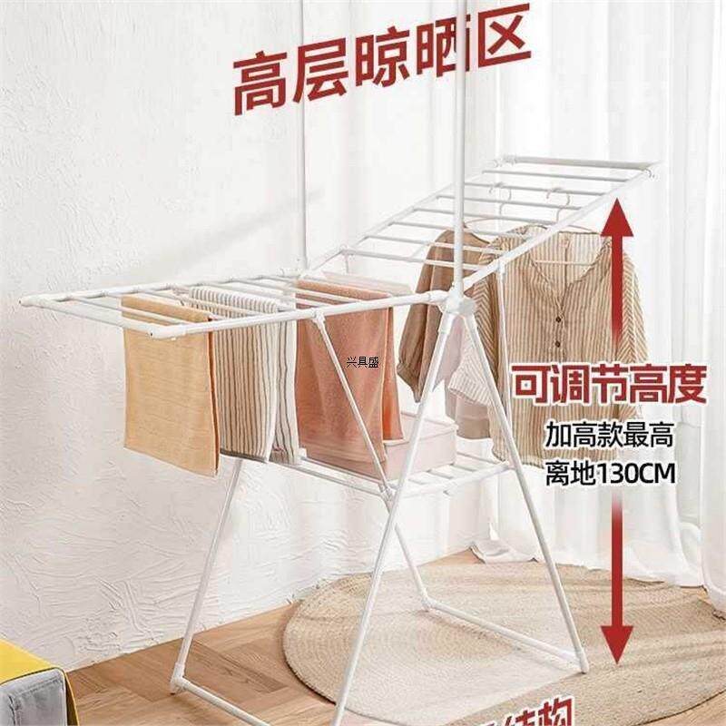 收家用放晒晒衣服婴儿晾落地折叠不锈钢98BW7835阳台衣晒架凉衣架