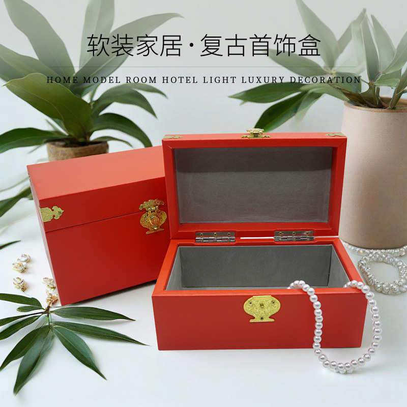 复古首饰盒软装摆件新中式桌面饰品盒卧室衣帽间装饰盒玄关收纳盒