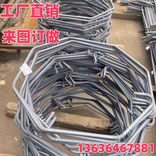 螺纹钢折弯 螺纹钢箍筋 螺纹钢圆圈加工 螺纹钢套丝 零售