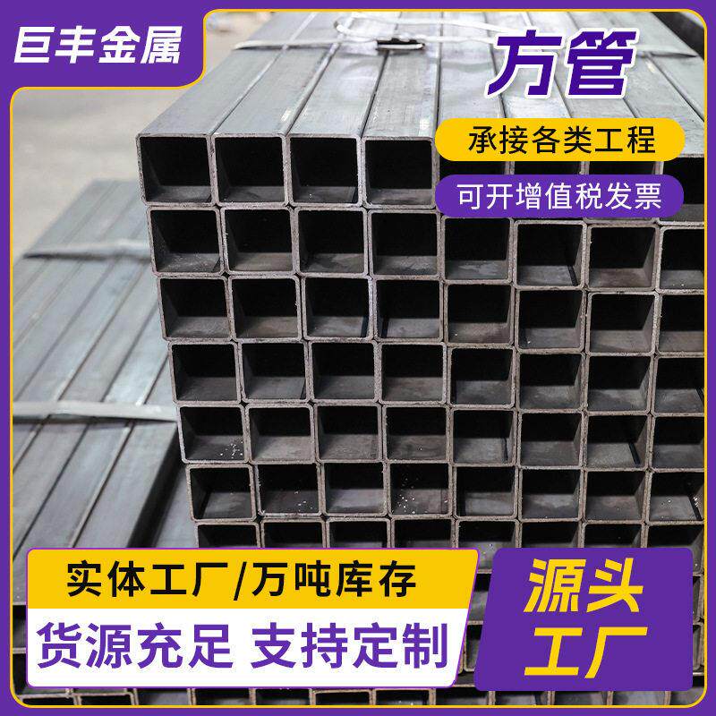 q235b光亮方管薄壁小口径方管厚壁大口径方管冷轧光亮方管