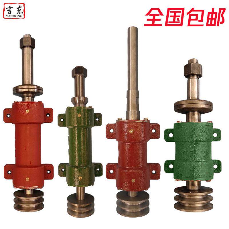 言东锯轴正品型木工机械DIY简易连身轴承座推台锯圆盘锯轴头加长