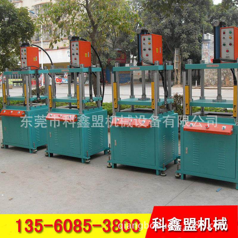 新注液机压机四柱cxm3-1压500液品t