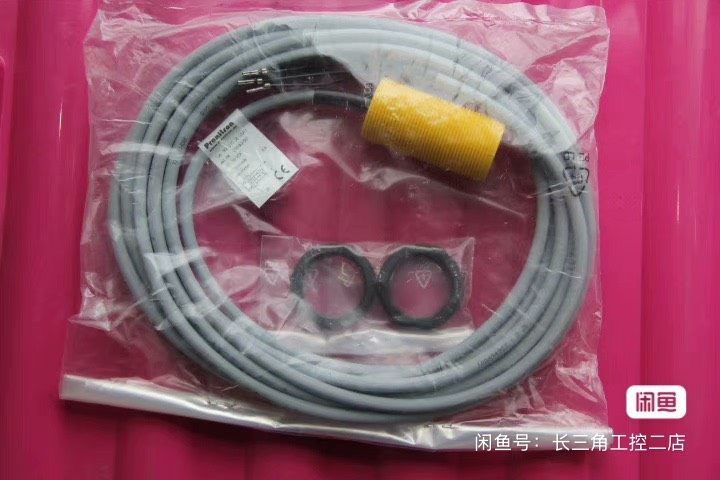 proxitron  IKL015.38GSA1