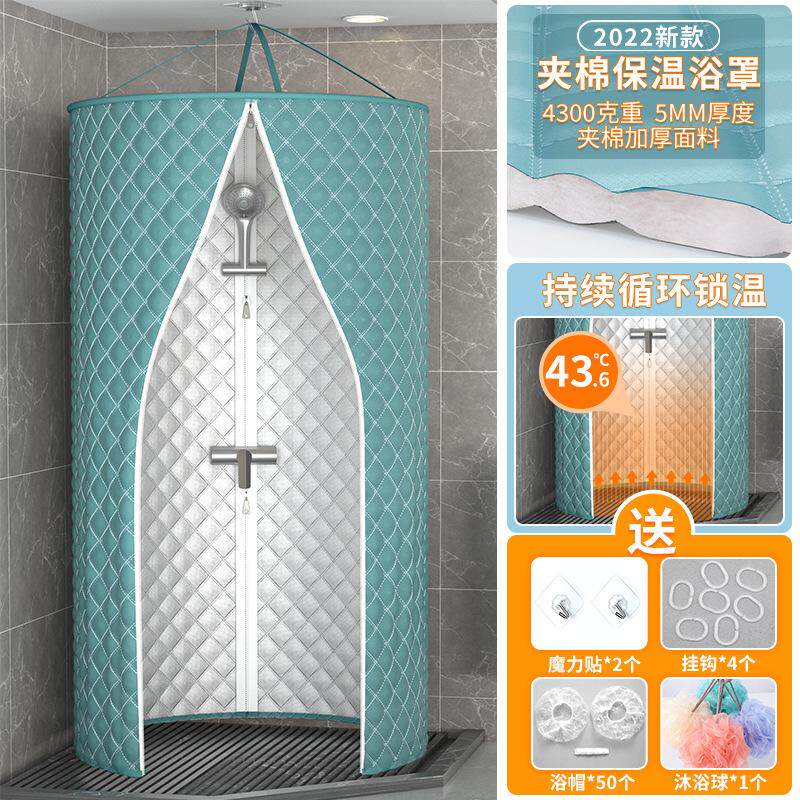 洗澡防寒浴罩家用婴儿冬季洗澡保暖浴罩儿童加大圆形帐蓬大人挡风