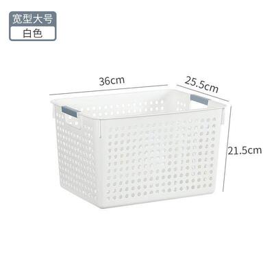 Plastic tabletop toy storage basket A4 document book materi