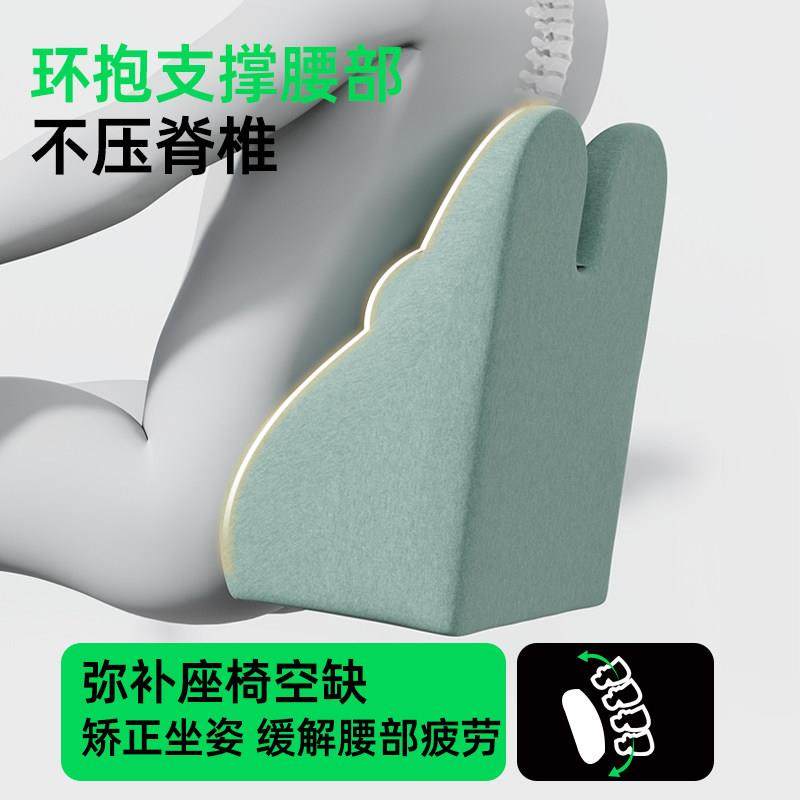 腰专突用腰靠护腰垫车开车司机久坐6464神器靠垫座椅子腰枕腰背靠