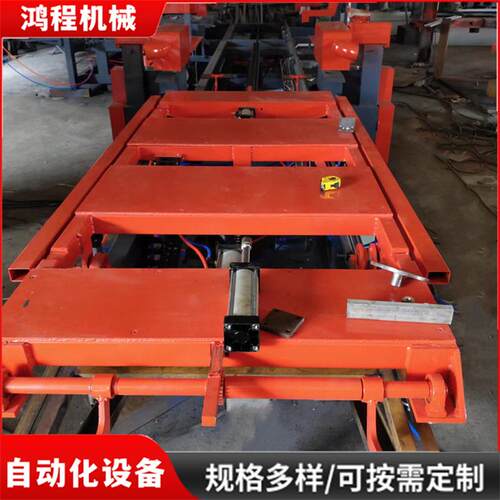 全复合板数控切割纵横切边锯数控定位石膏板八片式锯边机厂价