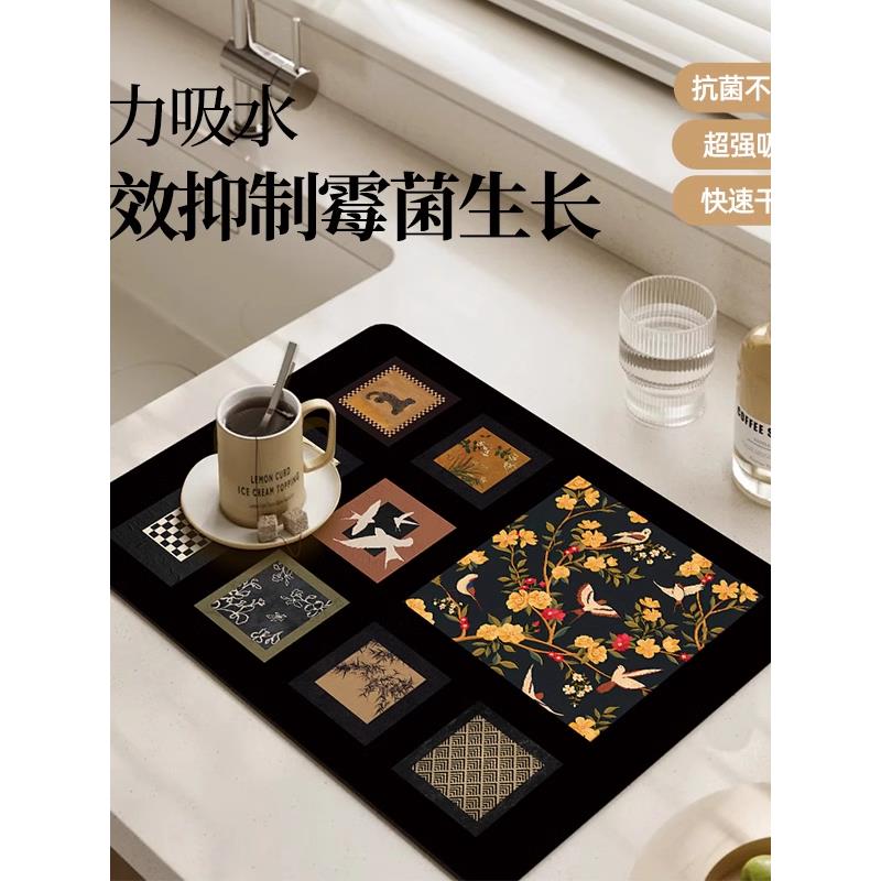硅藻泥厨房台面沥水垫轻奢高级感吸水垫咖啡机垫桌面隔热茶水垫子