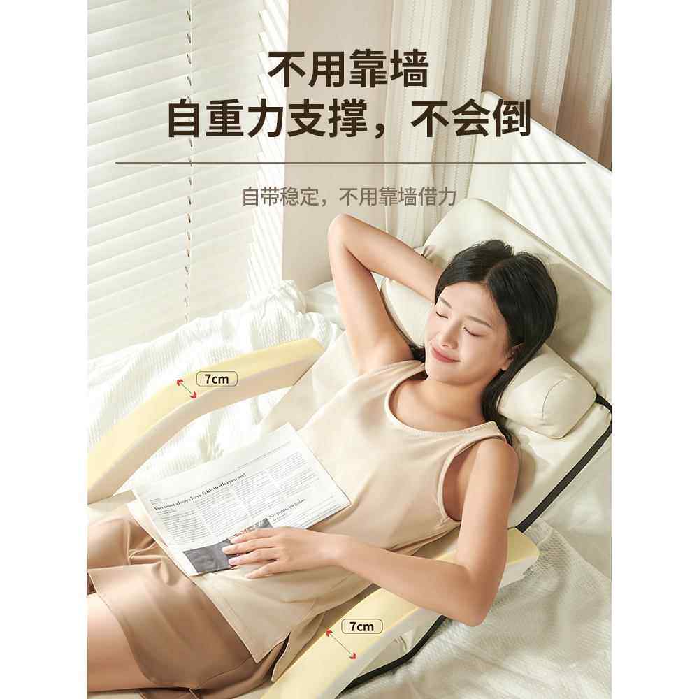 cs懒人沙发榻榻米单人折叠床座上背靠椅子舍日式坐垫LHT-FSLR飘窗