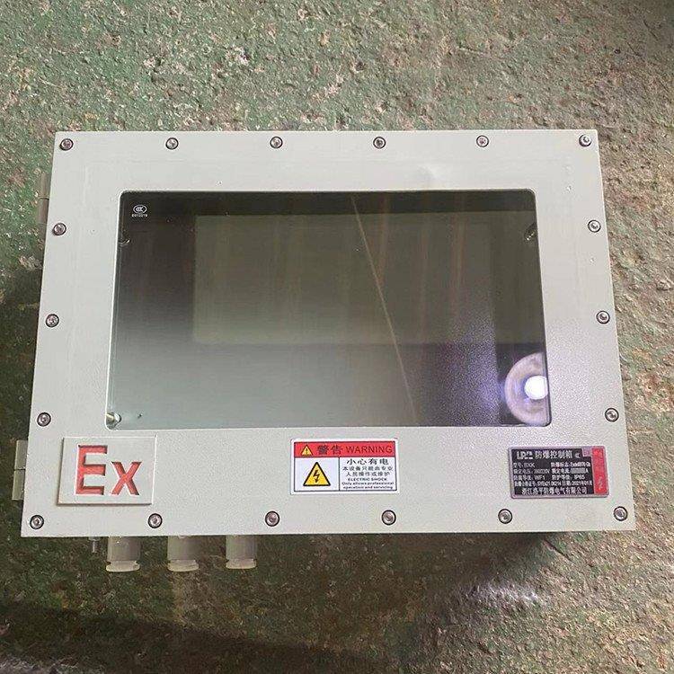 防爆显示器监视器32寸42寸55寸不锈钢led液晶显示屏触摸屏