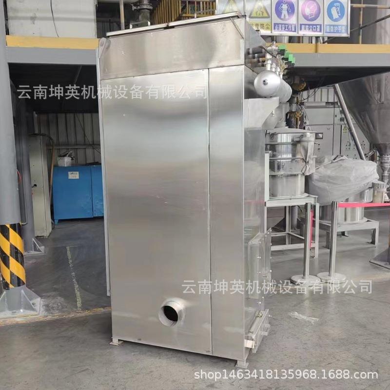 巍山县高温锅炉除尘器 空气污染环保除尘设备 脉冲布袋除尘器改造