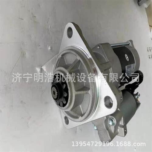 斗DX220-7起动机发电机 挖掘机全车配件 电脑版显示器驾驶室