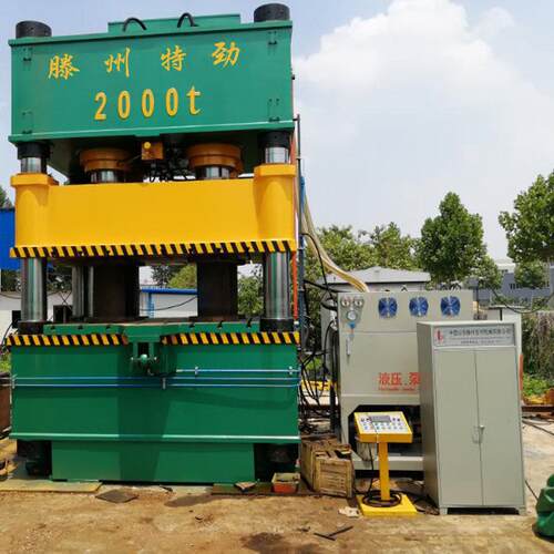 2000吨压滤机滤板过滤板成型液压机四柱液压机塑料制品液压机