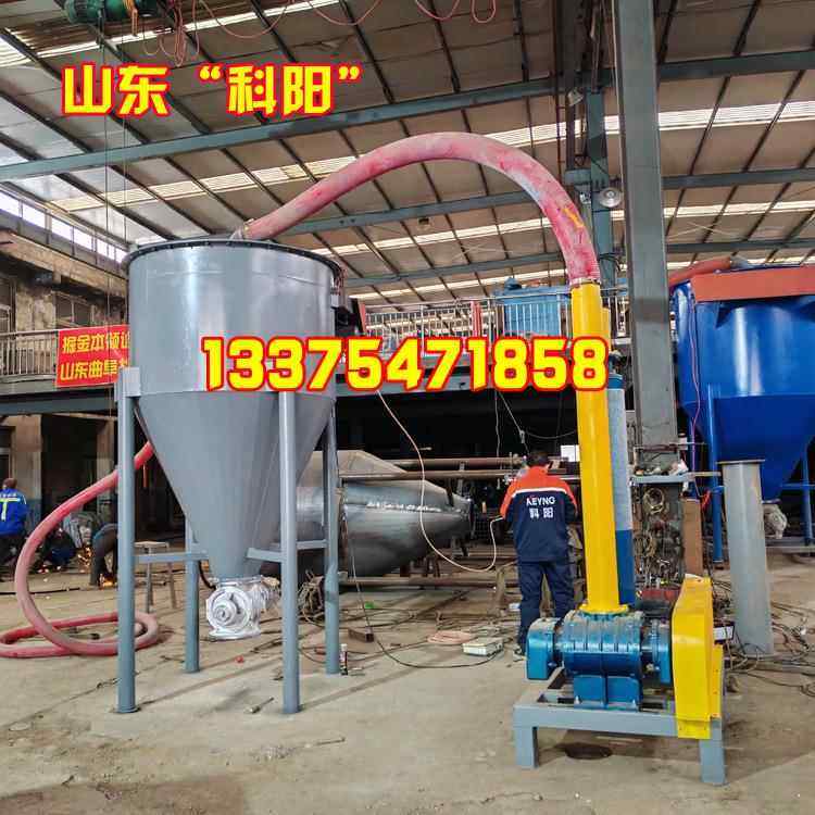 粉煤灰清灰装车设备 粉末灰气力吸灰机 粉体气力输送设备厂家,搬运/仓储/物流设备,输送机,淘宝优惠券,粉丝福利购,淘宝优惠卷