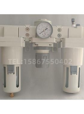 C三联件BF-44185000A气动两联件油水分离器AW000-10AL5000-10