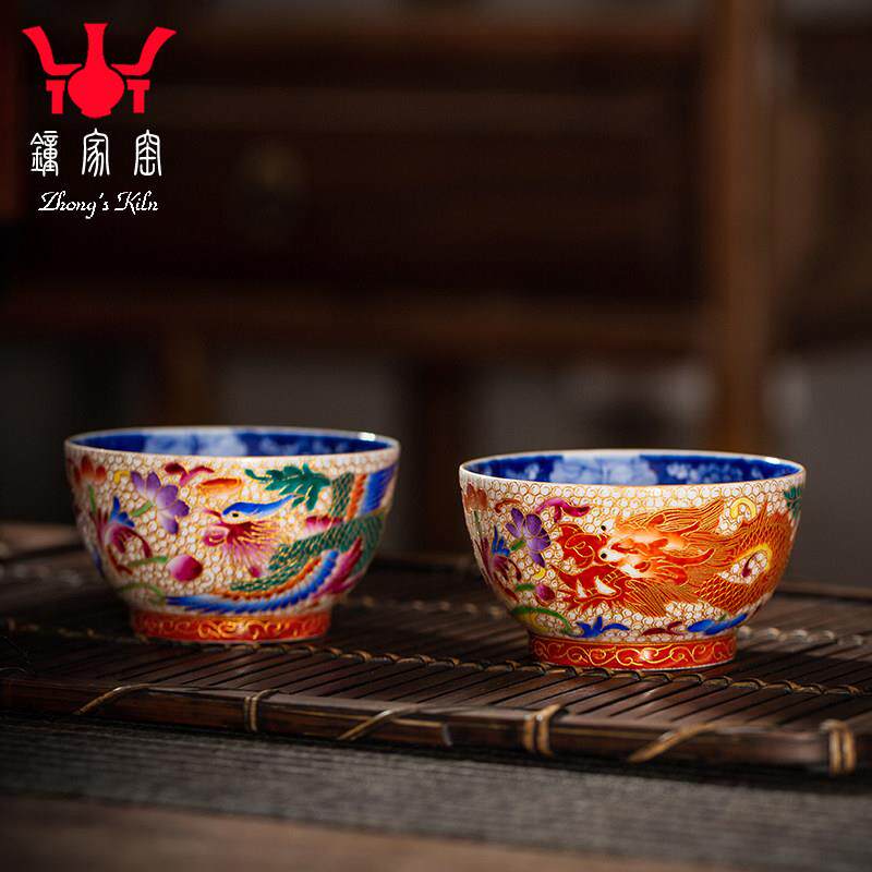 钟家窑主人杯单杯景德镇掐丝珐瑯彩龙凤内绘万花茶杯对杯礼盒送人