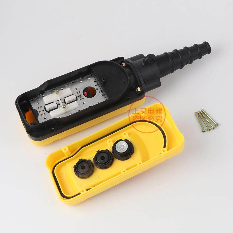 XAC-A2913 TNHA1-X 防雨型起重机吊车开关行车按钮开关