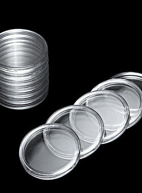 蛇年生肖纪念币保护筒收纳盒龙年东北虎豹收藏盒27mm通用整卷币桶