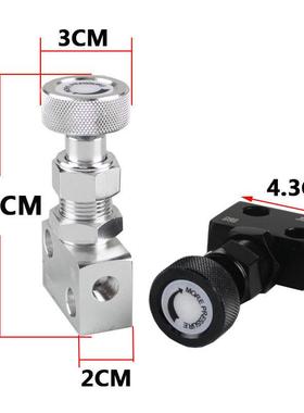 车装7367改刹分车比例阀刹车配阀刹车比例阀汽/分配阀