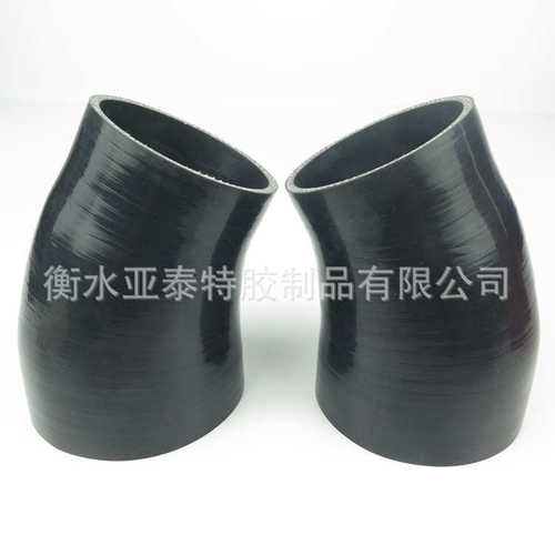 90度45度135度180度U型L型S形弯管SAE J20车用硅胶弯管
