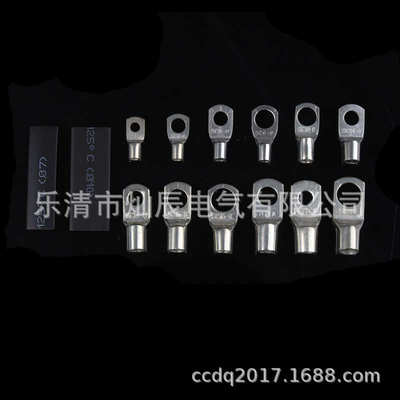 端子接线鼻子铜组合冷接线铜sc端子口窥开口 压220pcs盒装 热缩管
