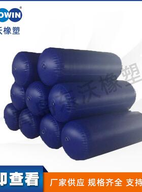 厂艇家供应气船游用防碰球岸边防撞囊艇游y-00护舷救生浮标