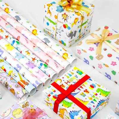 gift wrapping paper roll present wrapper大尺寸礼物包装纸高级