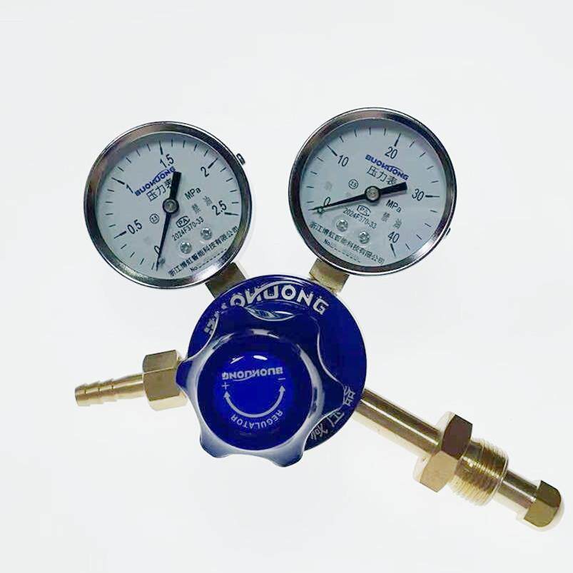 50L氧气瓶减压器，50L新式钢瓶专用氧气减压器、特殊氧气减压器