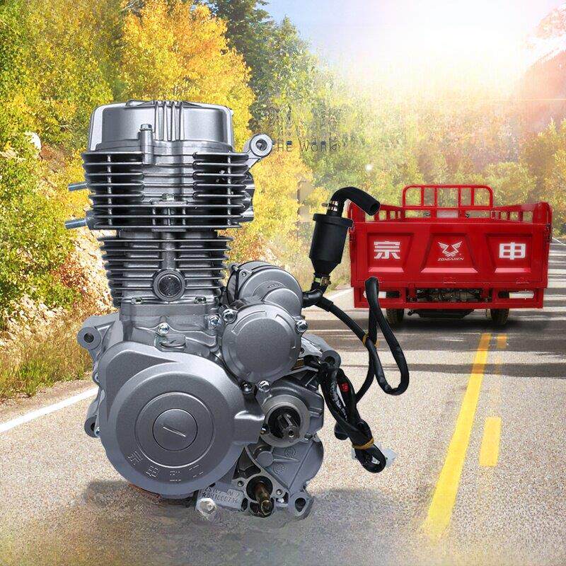 发动机头宗申重型三轮车摩托车150175200 250 300Cc水冷风冷
