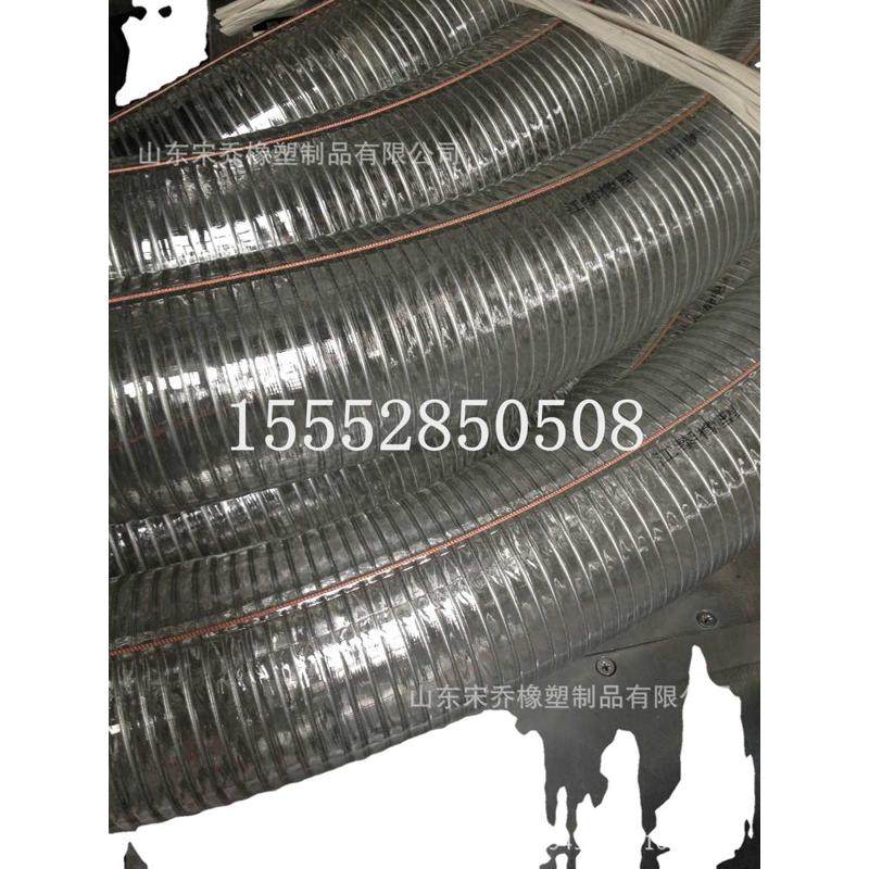 PVC透明钢丝防静电油管PVC透明钢丝防静电输水输油专用软管,五金/工具,工业管道及配件,淘宝优惠券,粉丝福利购,淘宝优惠卷