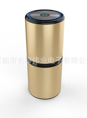 空气净化器负离子空气清新机动汽车空气净化器除菌除臭