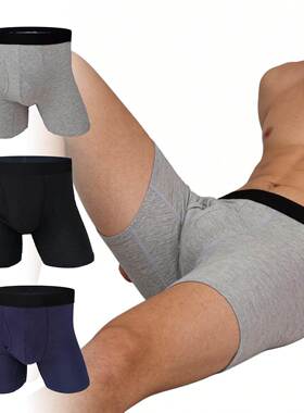 Zeriluna Men's Front Opening Boxer Briefs - Comfortably Fitt
