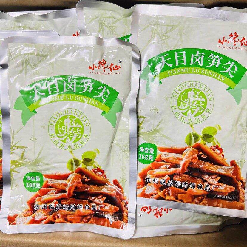 小馋仙天目卤笋尖烤笋油焖笋开袋即食酒店凉菜常州天目湖特产